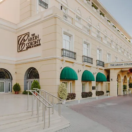 The Arkin Colony Hotel-2