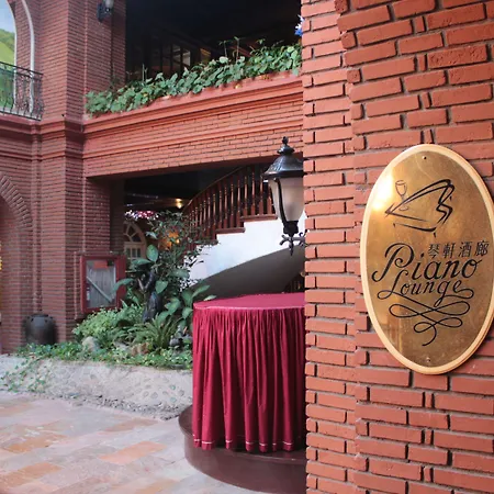 Fort Ilocandia Resort Hotel-2